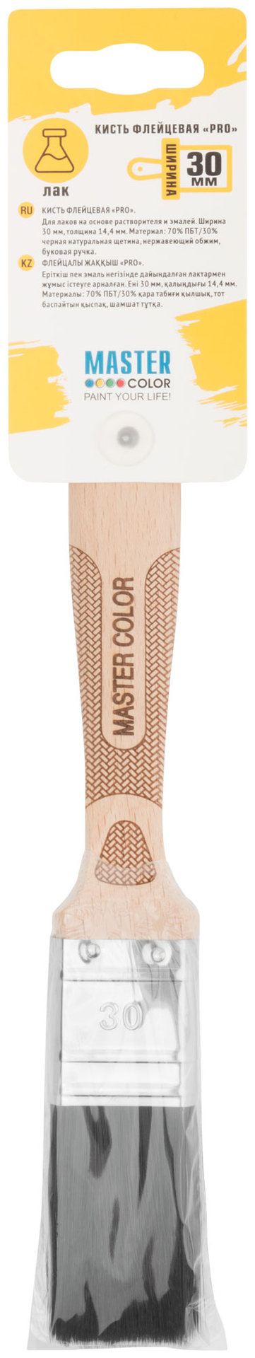 Кисть флейцевая, толщ. 14 мм, 70% ПБT/30% черная натур. щетина, нерж. обжим, ширина 30 мм (30-0051)