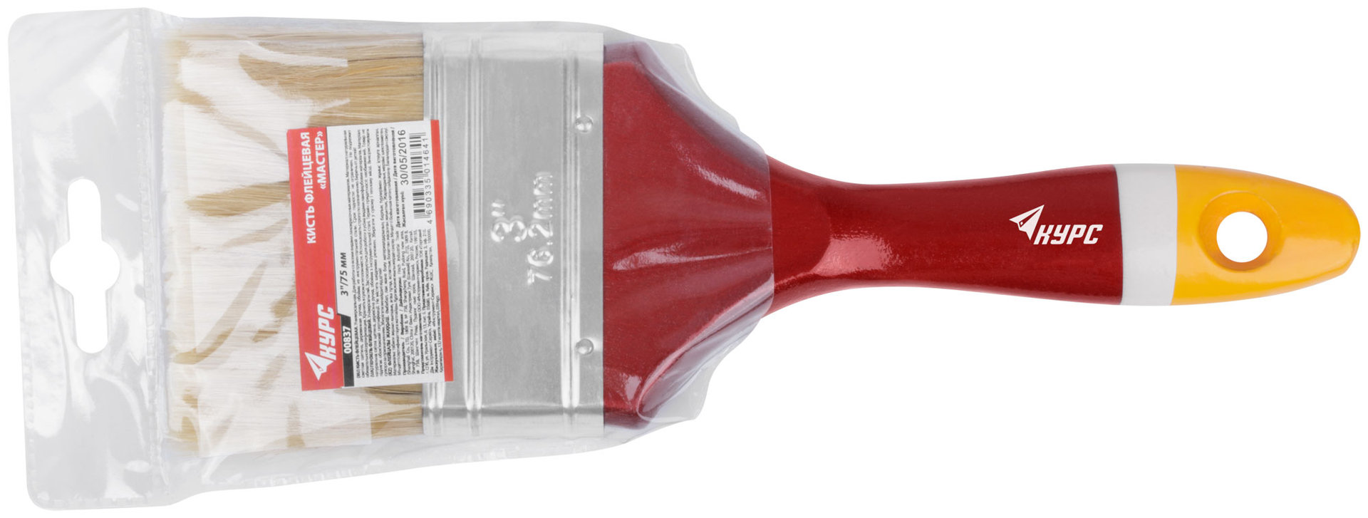 Кисть флейцевая Мастер, натур. щетина, деревянная ручка 3 (75 мм) (00837)