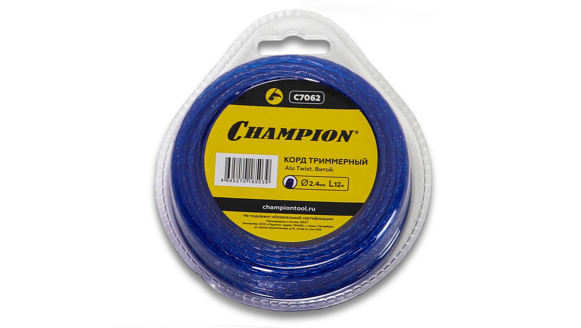 Корд трим.CHAMPION Alu Twist 2.4мм*12м (витой) (C7062)