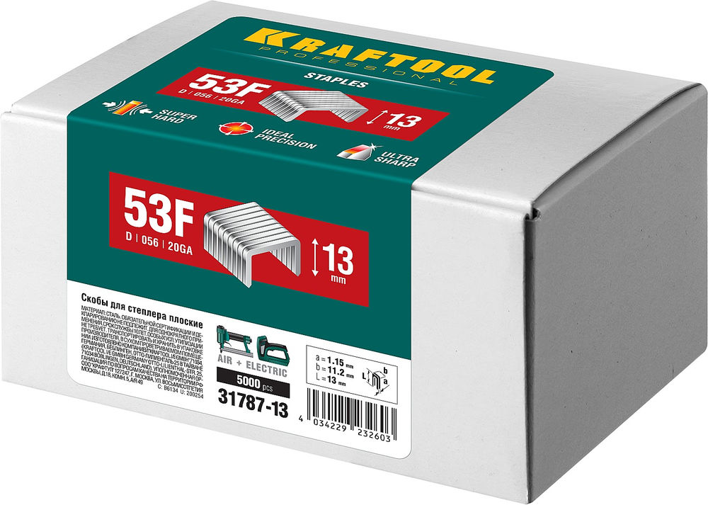 Скобы тип 53F (D/056), 13 мм, калибр 23GA, 5000 шт KRAFTOOL 31787-13
