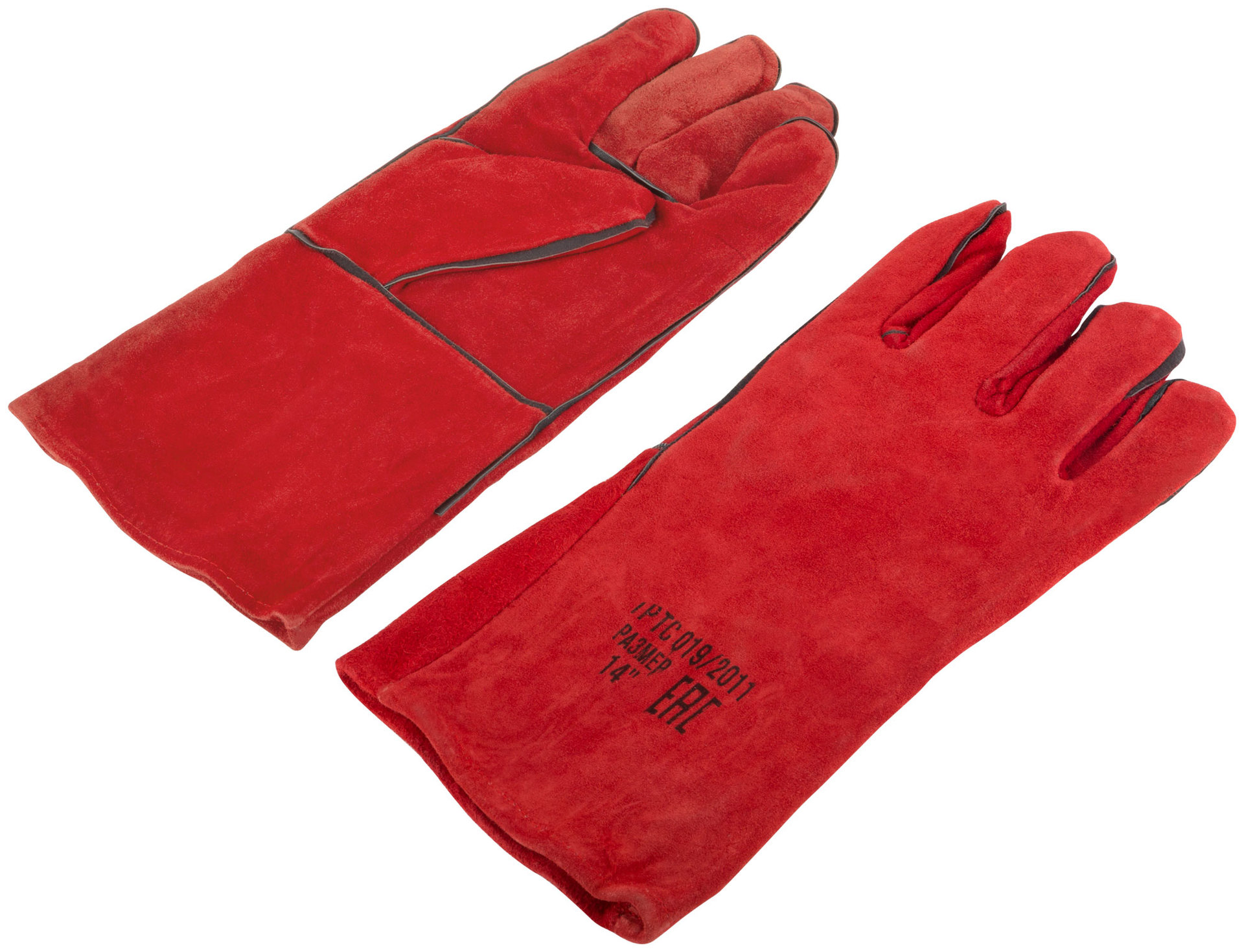 Краги спилковые удлиненные на подкладке (12455М)