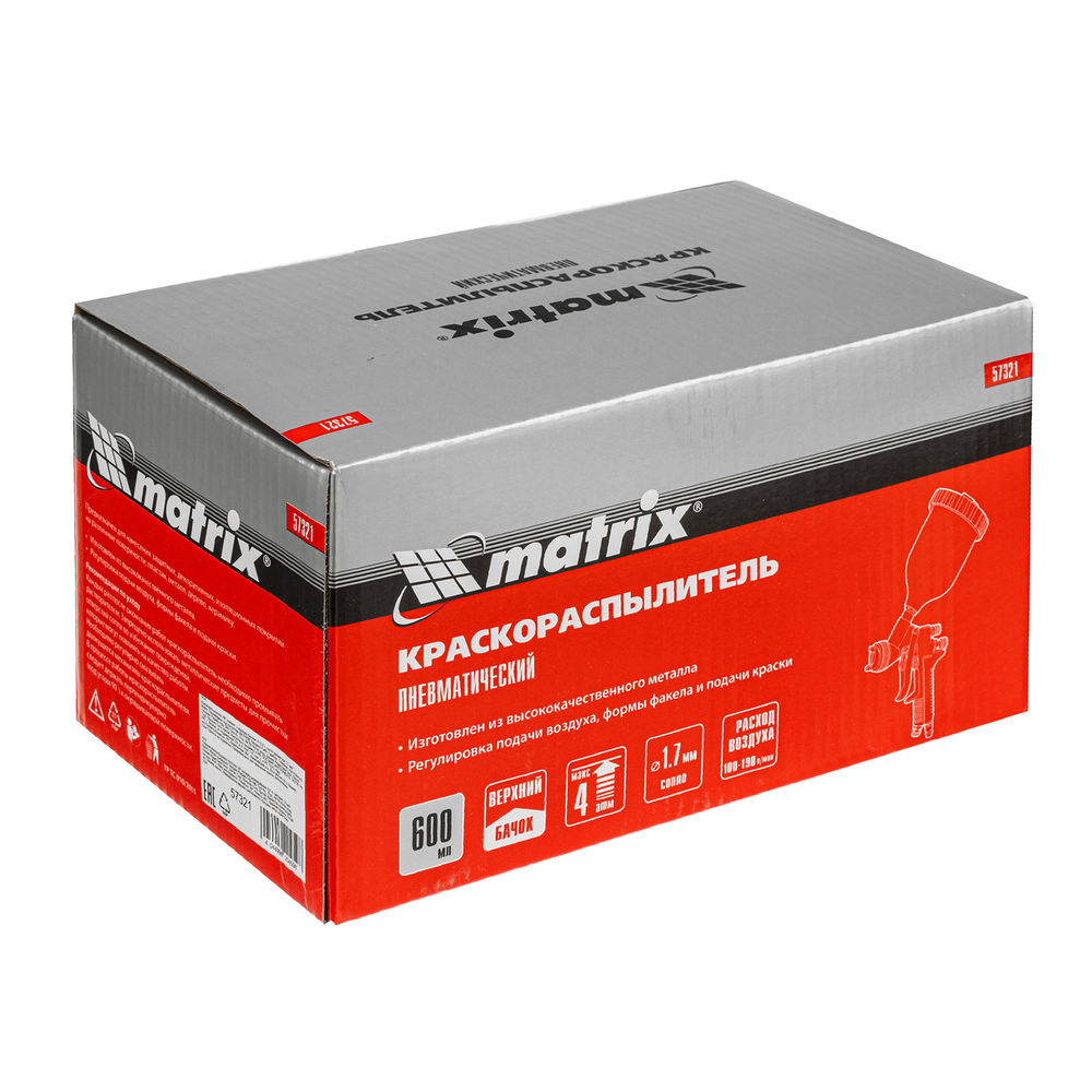 Краскораспылитель HP пневмат. с верхним бачком V= 0,6 л, сопло диаметром 1.7 мм Matrix (57321)