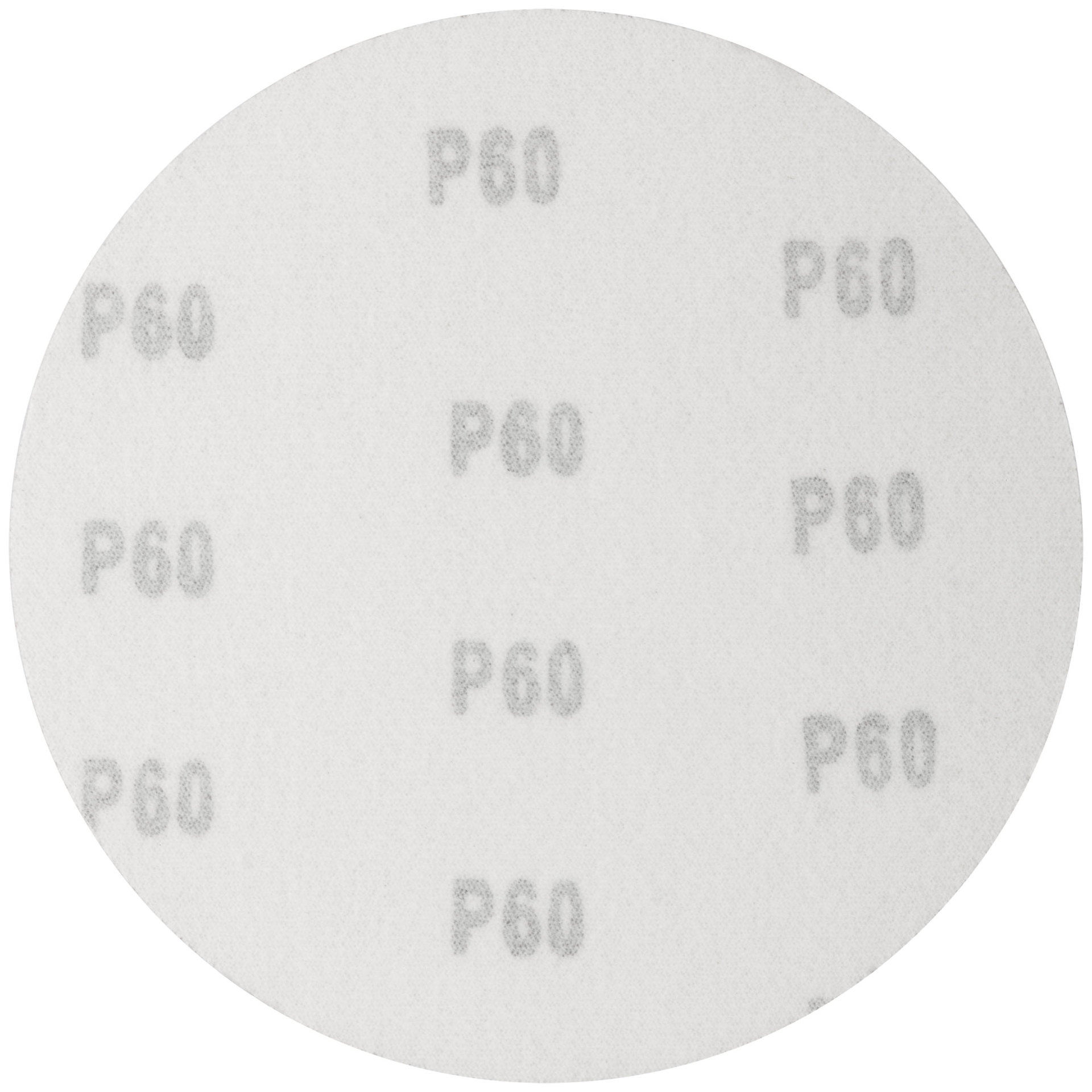 Круги шлифовальные сплошные (липучка), алюминий-оксидные, 150 мм, 5 шт. Р 60 (39803)