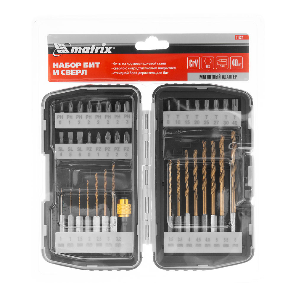 Набор бит и сверл, магнитный адаптер, CrV, пластиковый кейс, 40 шт. Matrix (11322)