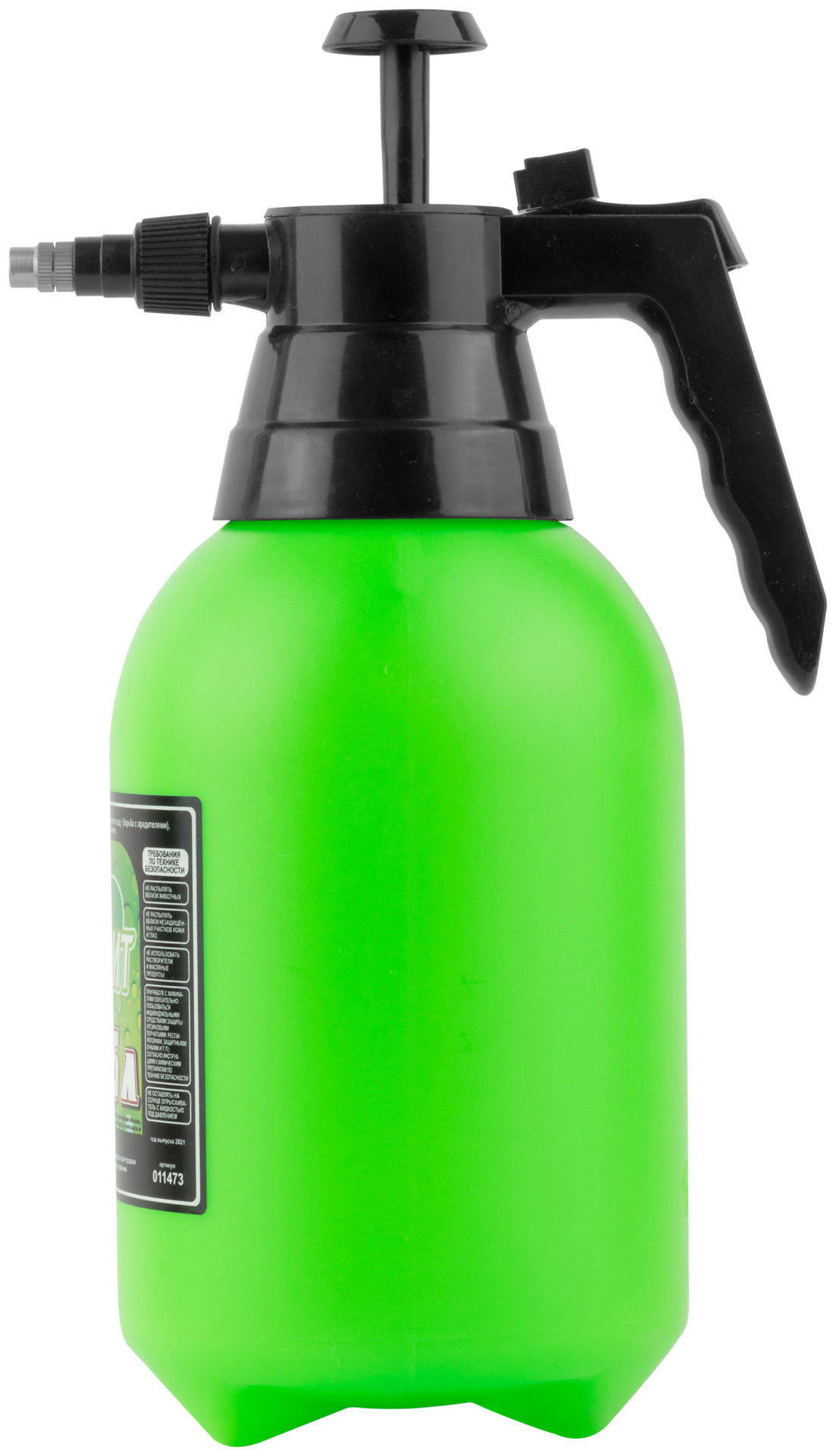 Опрыскиватель ручной Лазурит 1,5 л (77334)