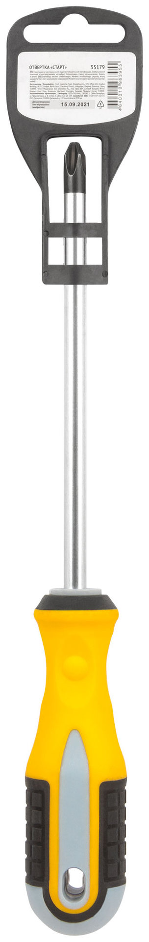 Отвертка Старт, CrV сталь, прорезиненная ручка 8х150 мм РН3 (55179)