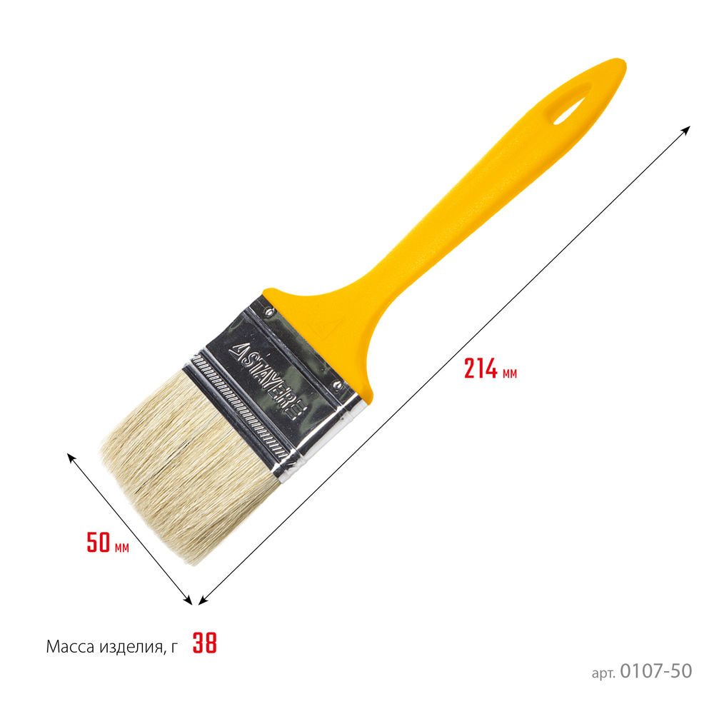 Талреп крюк-кольцо DIN 1480 STAYER М8 10 шт 30515-08  