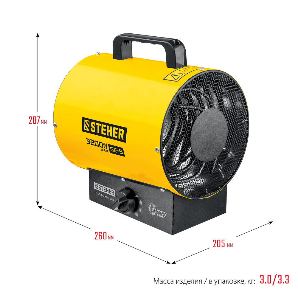 Пушка тепловая электрическая 3 кВт STEHER SE-5