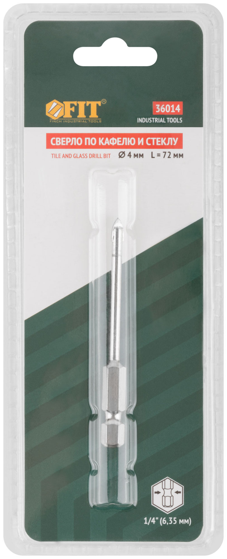 Сверло по кафелю, шестигранный U-хвостовик под биту 4 мм (36014)