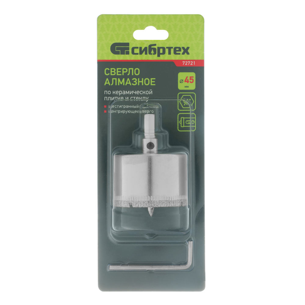 Сверло по керамической плитке и стеклу, 45 х 55 мм, шестигранный хвостовик, с центрующим сверлом Сибртех (72721)