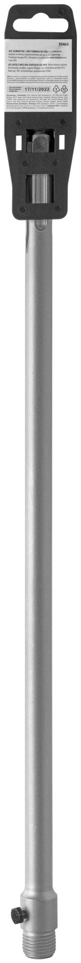 Удлинитель с хвостовиком SDS-MAX для коронок по бетону, резьба М22, длина 530 мм (33460)
