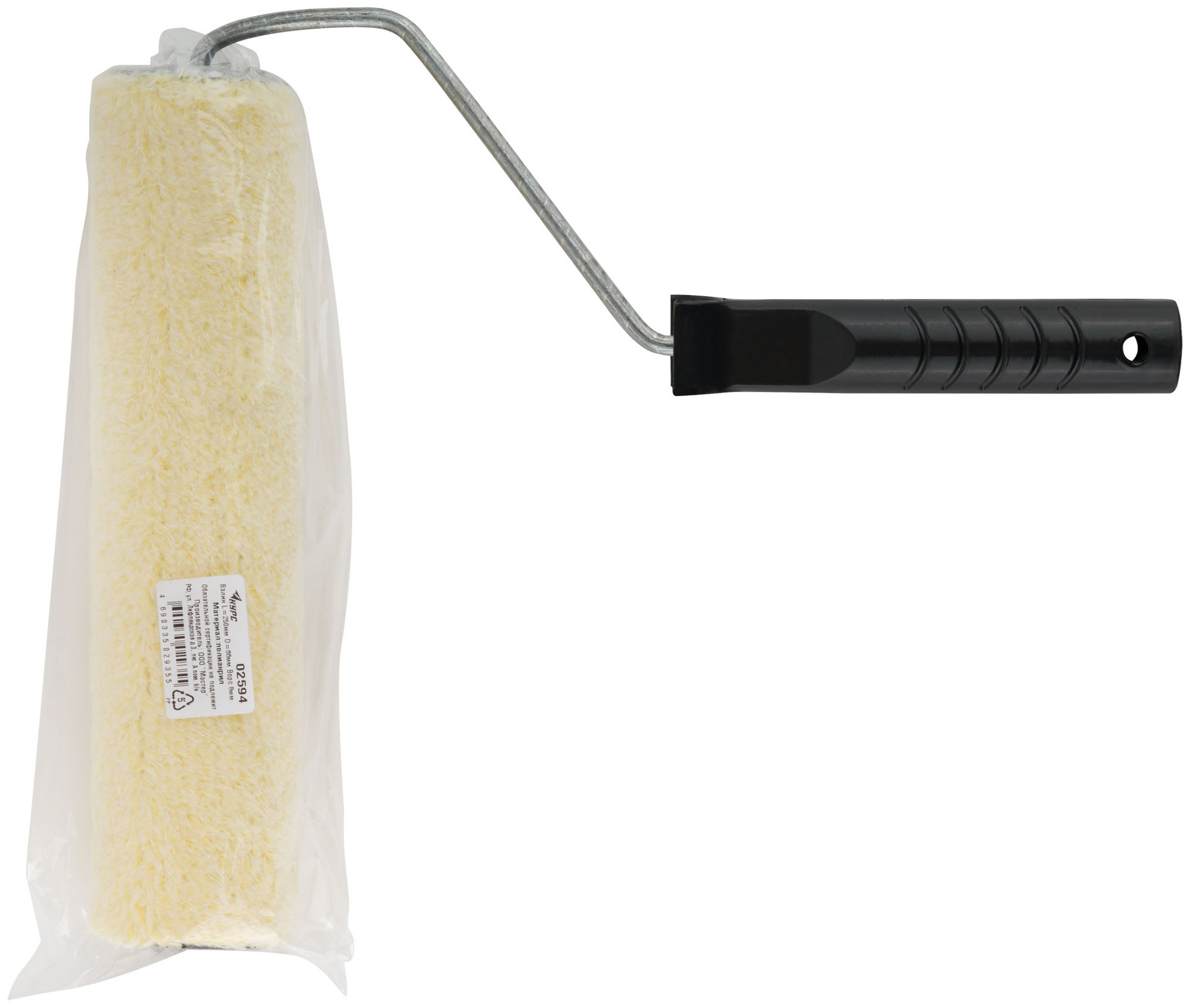 Валик полиакриловый желтый с ручкой 250 мм (02594)