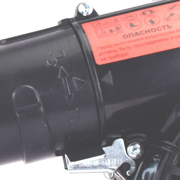 Воздуходув бензиновый EVOline BLG 31 VAC (4T) (с функцией всасывания)