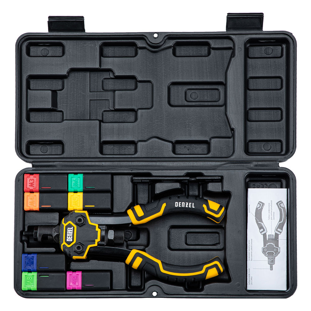 Заклепочник для резьбовых заклепок, двуручный, заклепки М3, М4, М5, М6, М8, М10, M12 Denzel (40501)