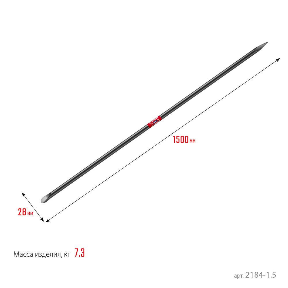 Лом строительный 1500 мм d 28 мм ЗУБР 2184-1.5