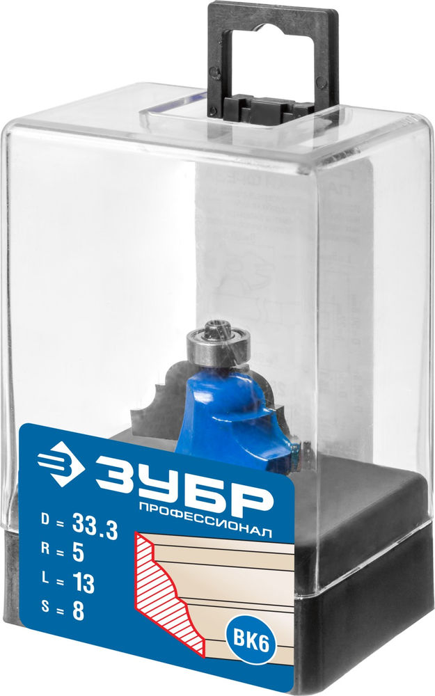 Фреза кромочная калевочная №4 33.3?13 мм радиус 5 мм ЗУБР Профессионал 28705-33.3