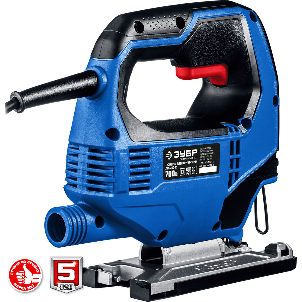 Лобзик электрический 700 Вт 90 мм кейс Профессионал ЗУБР ЛП-700 К