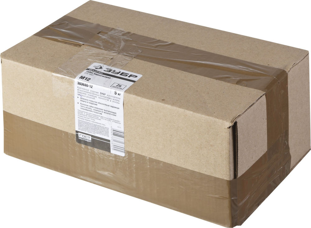 Колпачковая гайка M12, цинк, 5 кг ЗУБР DIN 1587 303680-12