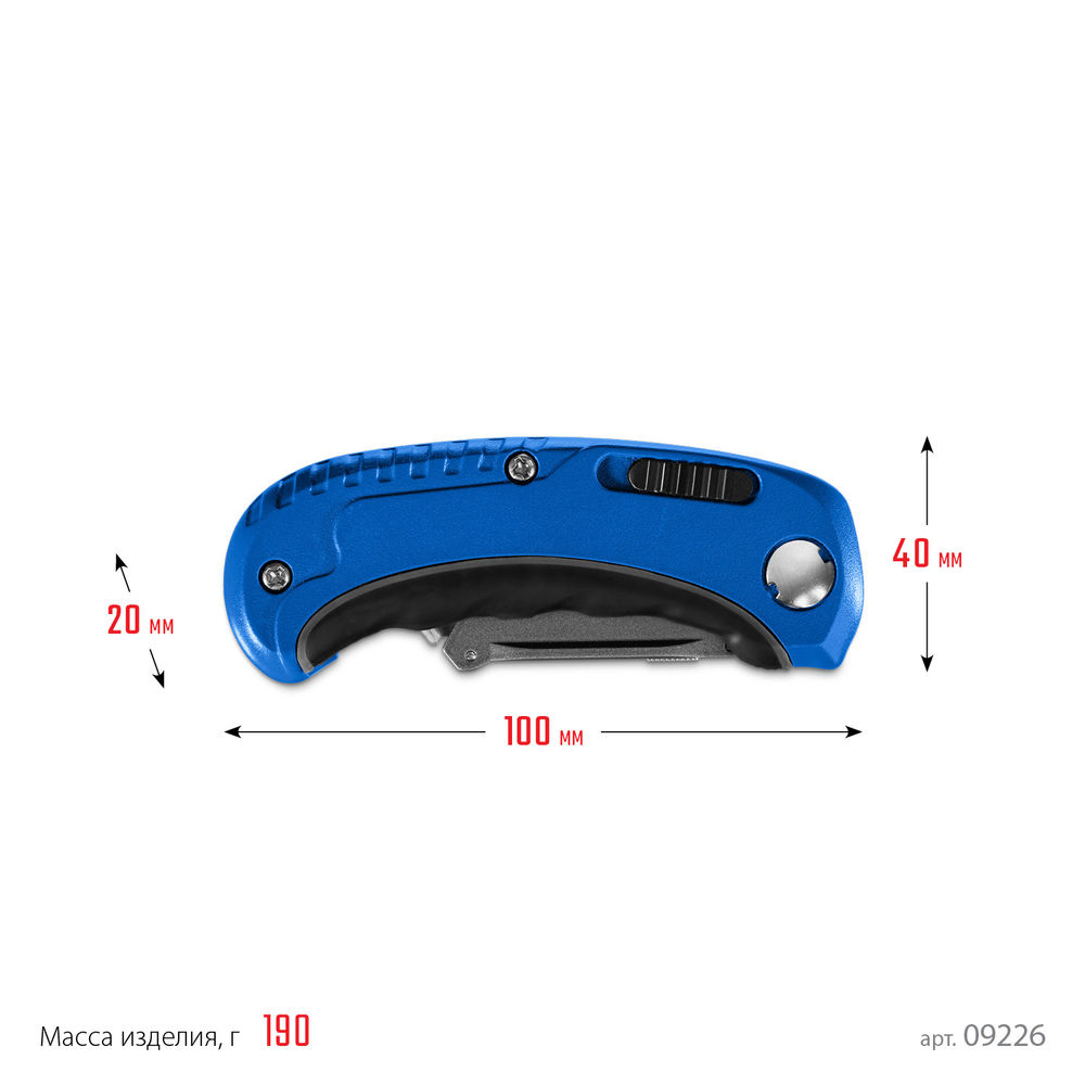Универсальный складной нож с трапециевидным лезвием ЗУБР Компакт-А24 09226
