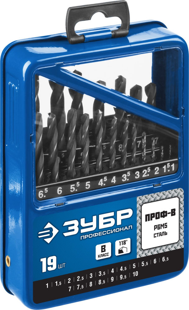 Набор сверл по металлу в мет. боксе 1-10 мм 19 шт сталь Р6М5 класс В ЗУБР ПРОФ-В Профессионал 29621-H19