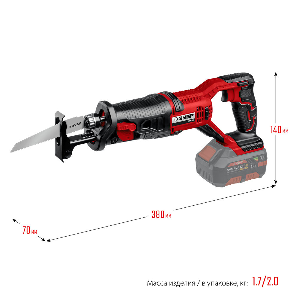 Сабельная пила 18 В 180 мм без АКБ ЗУБР С1-18 СПЛ-185