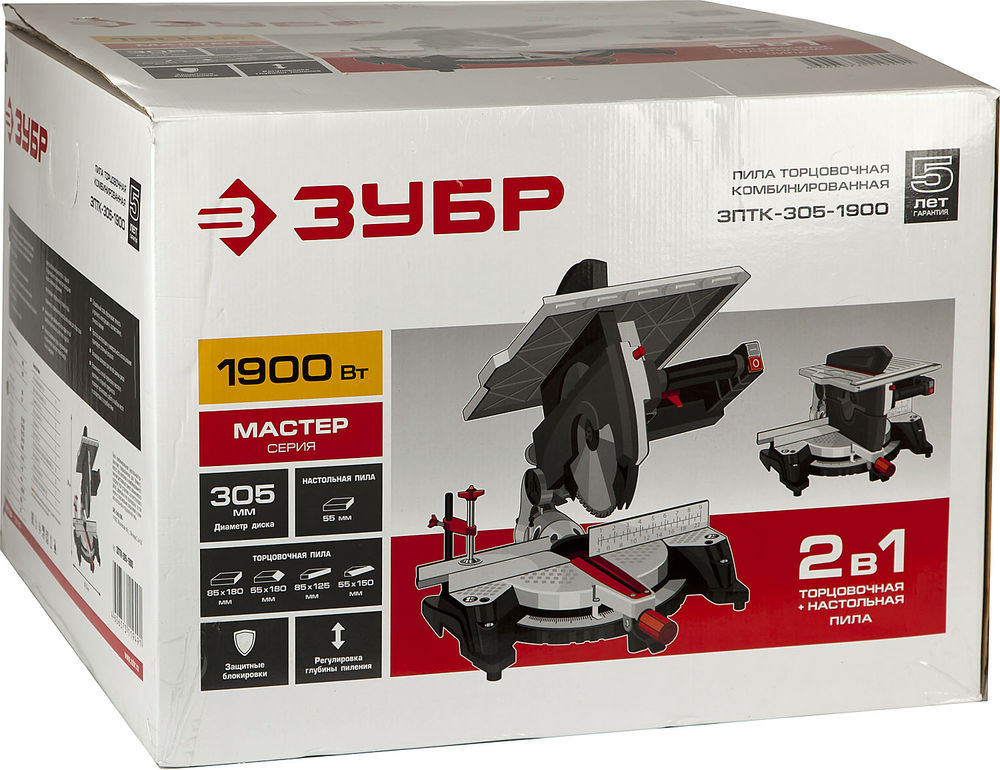 Пила торцовочная d 305 х 30 мм 1900 Вт комбинированная ЗУБР ЗПТК-305-1900 ЗПТК-305-1900