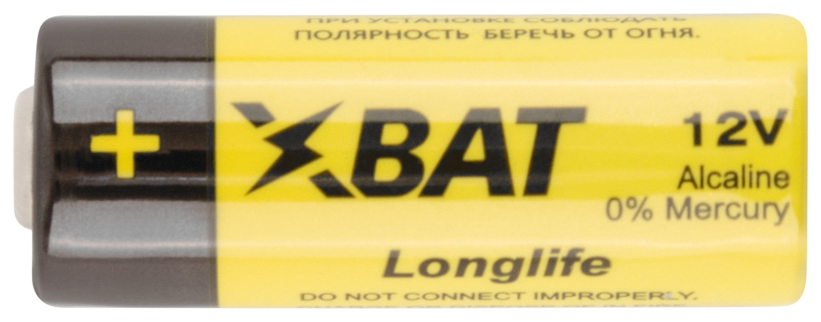 Батарейка щелочная, 12 В, 5 шт. (A23)