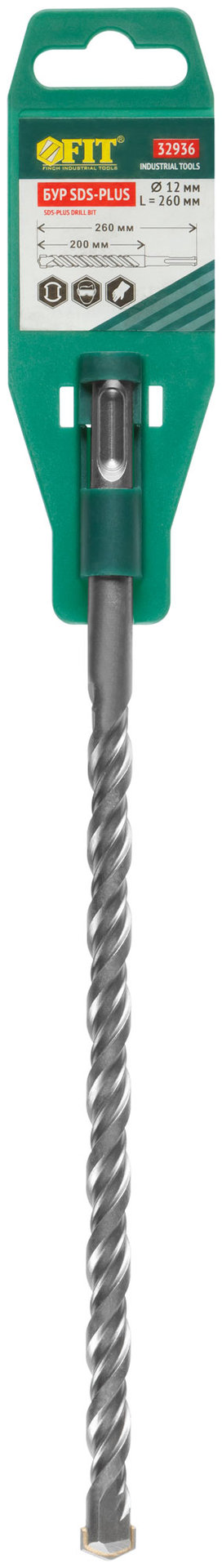 Бур по бетону SDS PLUS с двойной резьбой 12х260 мм (32936)
