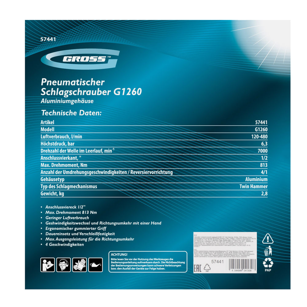 Гайковерт пневматический ударный G1260,1/2, Twin Hammer, 813Нм, 7000 об/мин Gross (57441)
