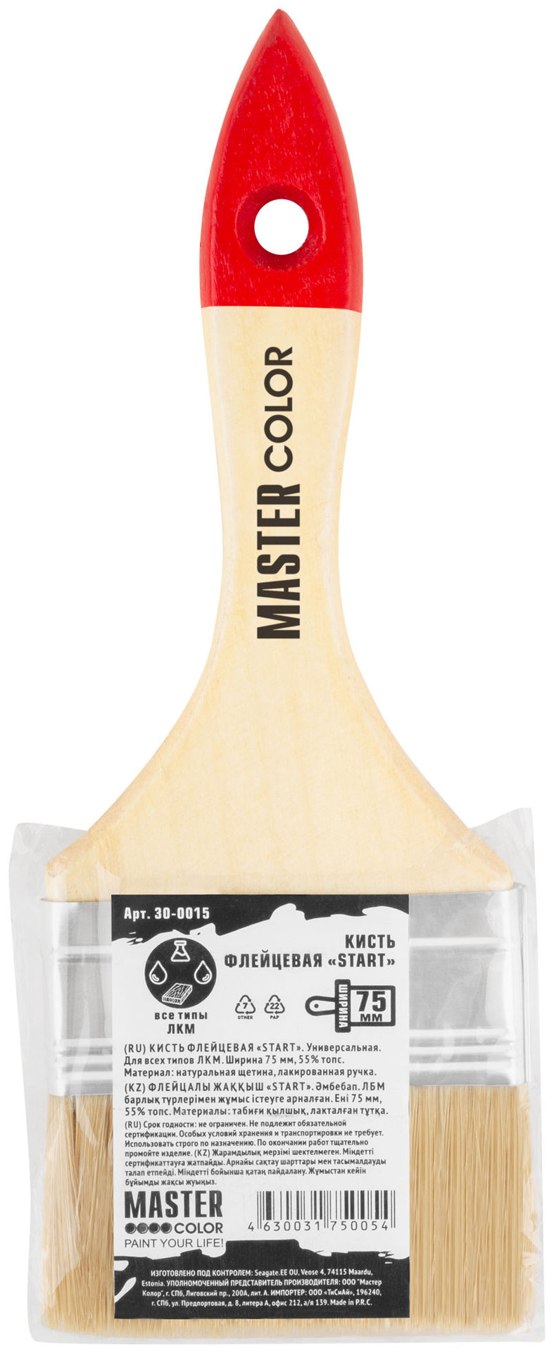 Кисть флейцевая, натур. щетина, 55% топс, лакиров.ручка, ширина 75 мм (30-0015)