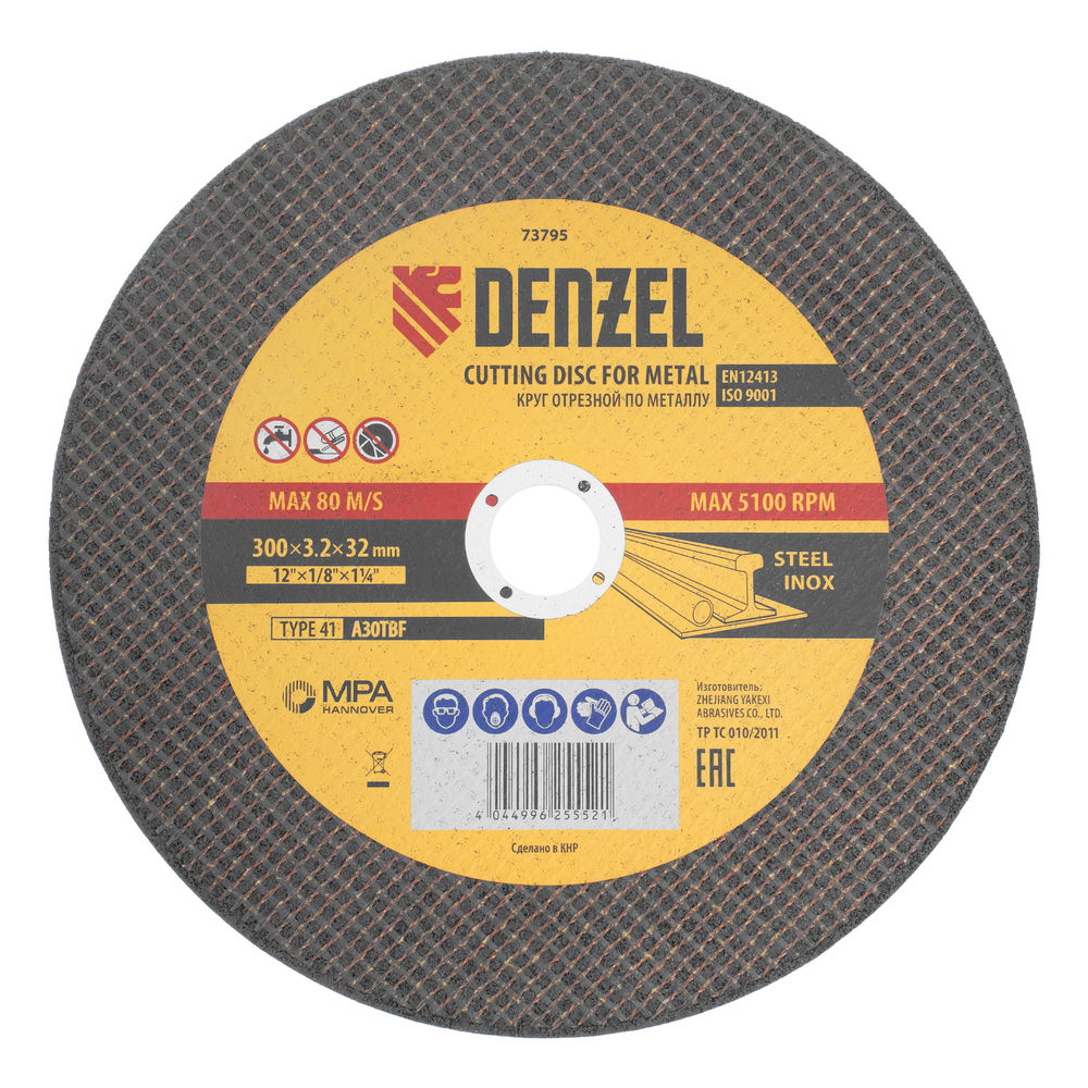 Круг отрезной по металлу, 300 х 3,2 х 32 мм, A30TBF// Denzel (73795)