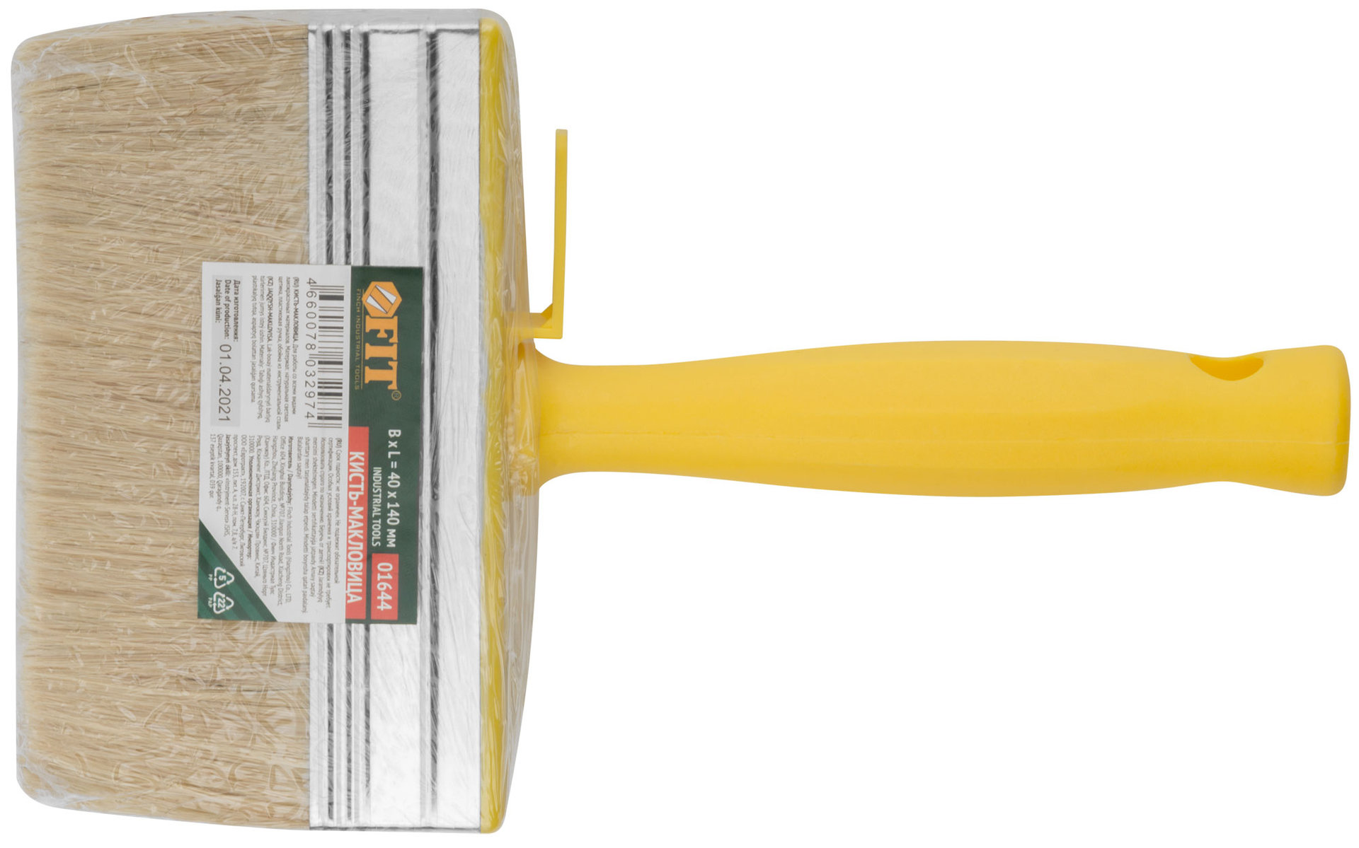 Макловица, натур.светлая щетина, пластиковый корпус, полая ручка, мини 40 х 140 мм (01644)