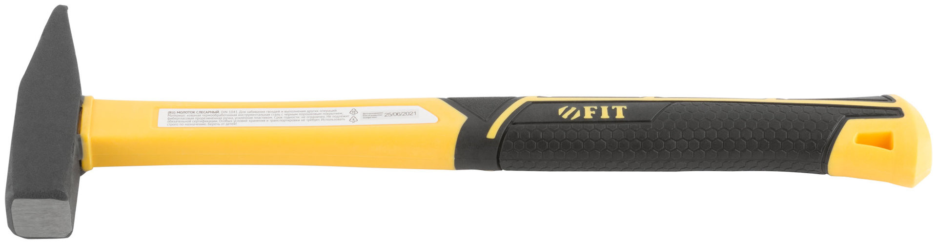 Молоток кованый, фиберглассовая усиленная ручка, Профи 200 гр. (44332)