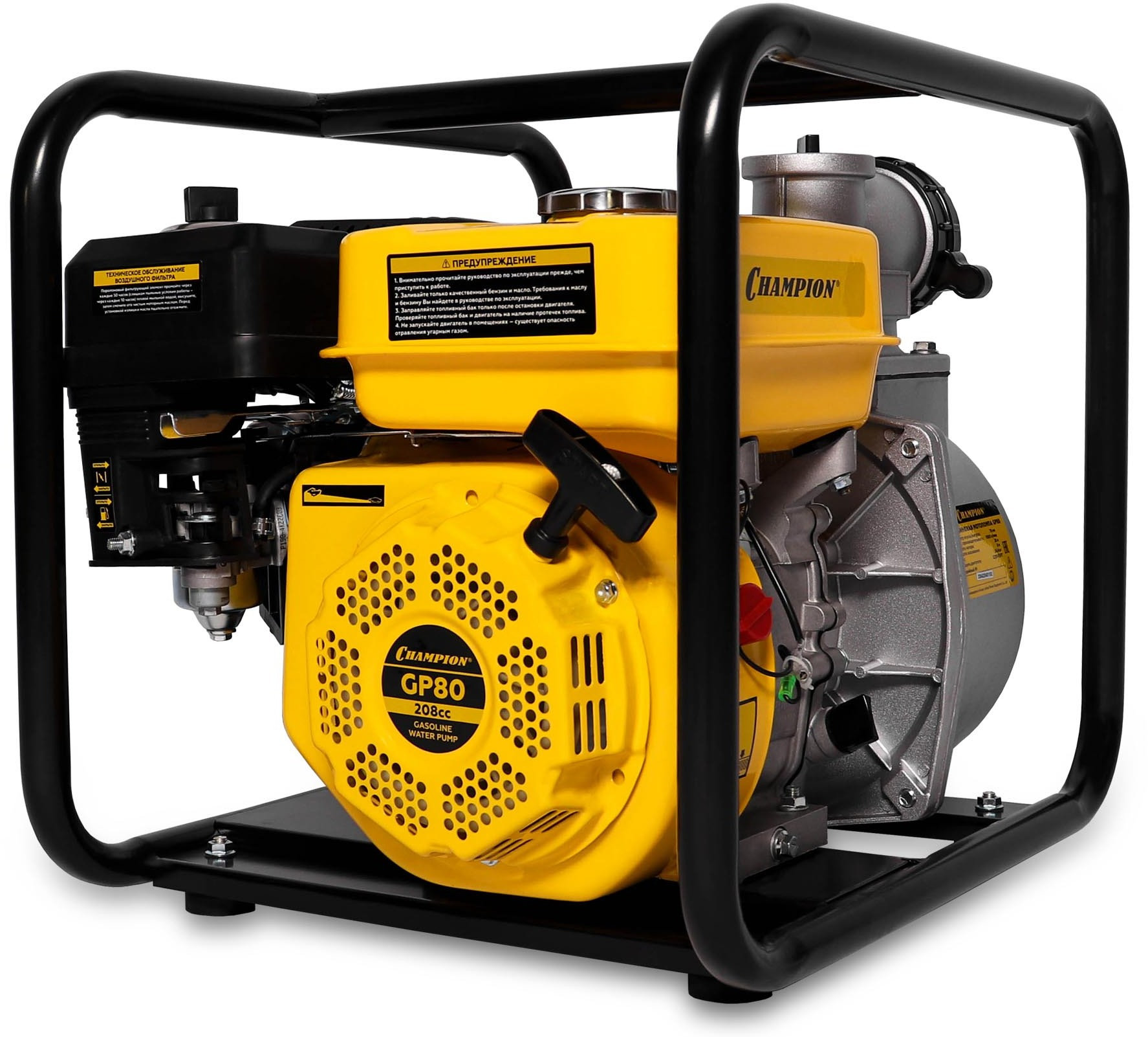 Мотопомпа CHAMPION GP80 (3 1000л/мин 8/26м 7лс 3,6л 24,4кг ) (GP80)