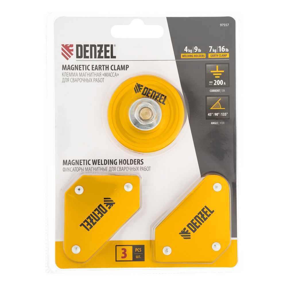 Набор из 2 магнитных сварочных фиксаторов и магнитной клеммы масса Denzel (97557)