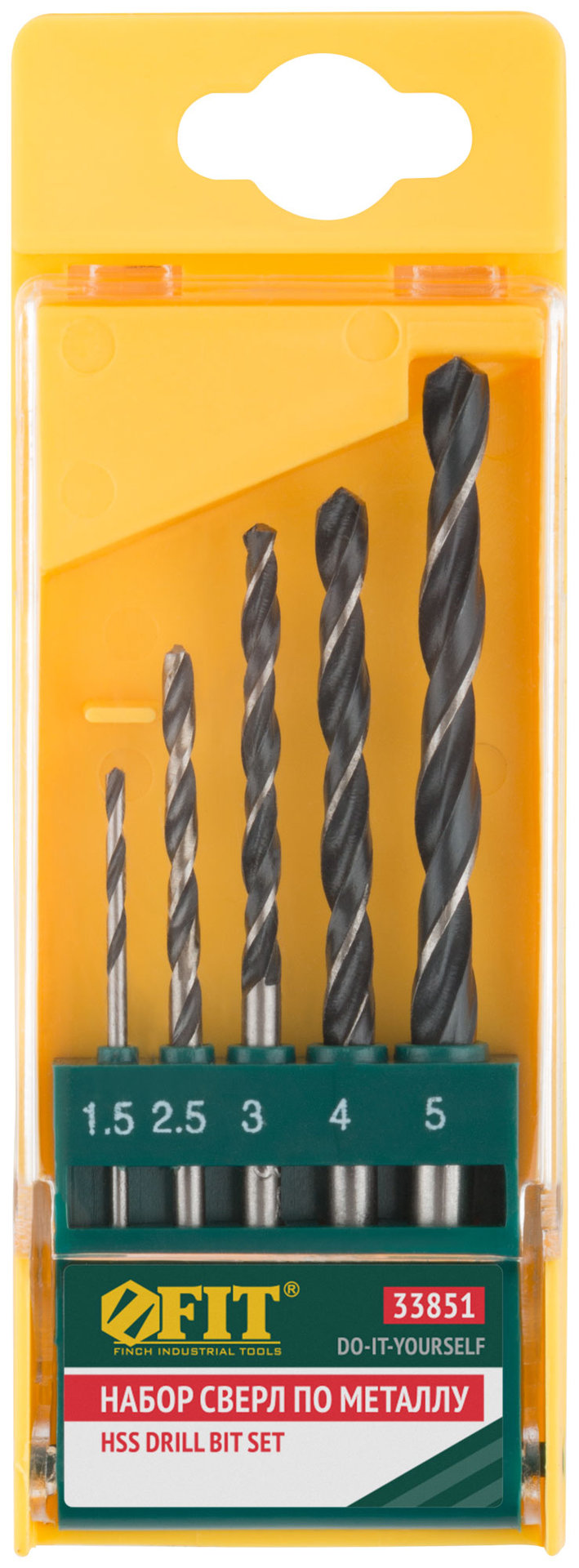 Набор сверл по металлу HSS черненых, 5 шт. (1,5-2,5-3-4-5 мм) (33851)
