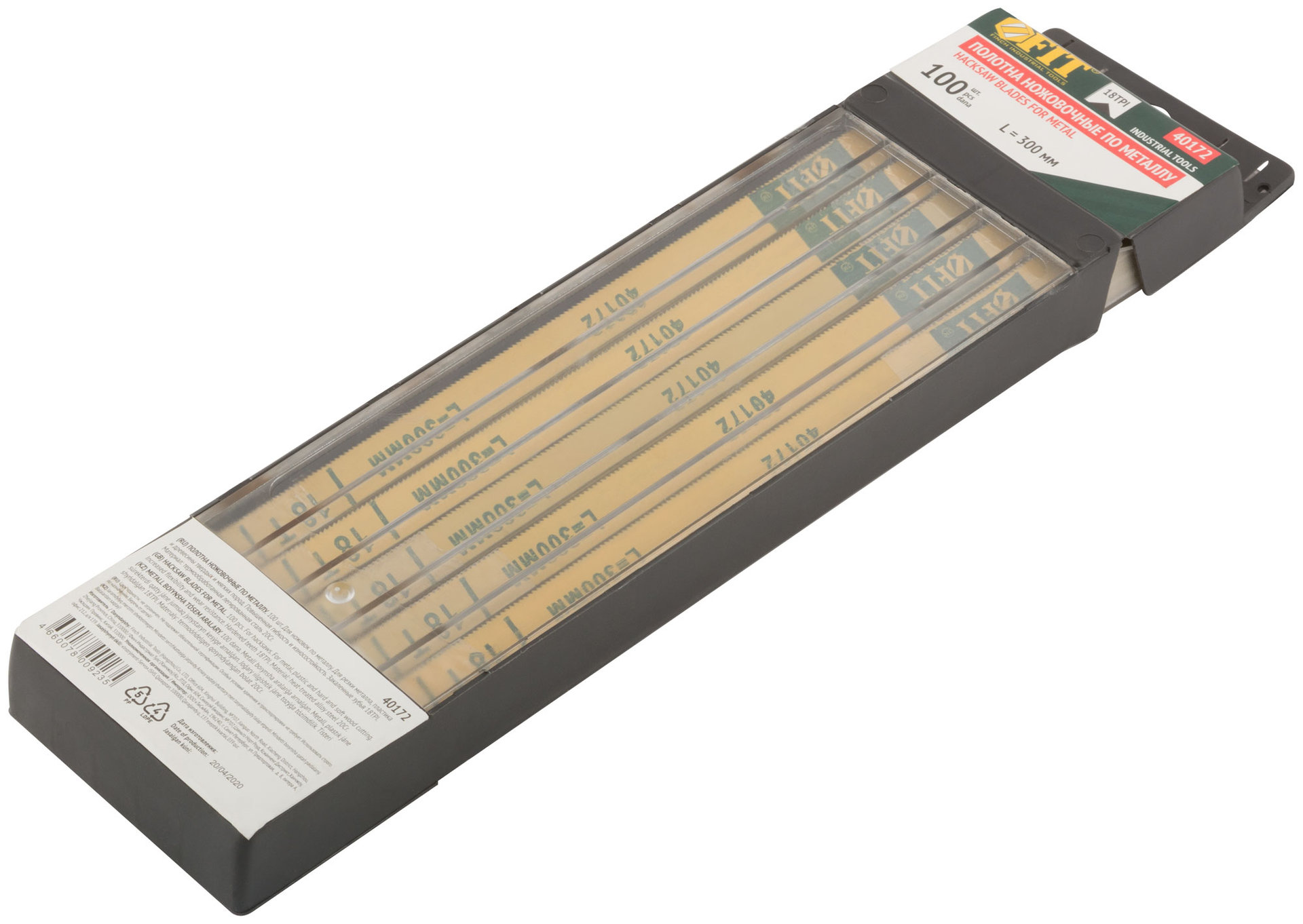 Полотно ножовочное по металлу, легированная сталь, 20 Cr, 300 мм ( 18 TPI ) (40172)