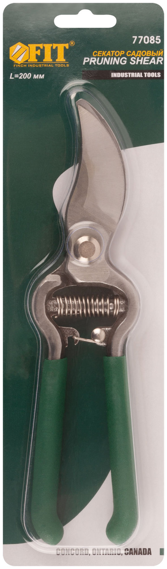 Секатор, режущие кромки внахлест, усиленная пружина, цельнокованый, ПВХ ручки 200 мм (77085)