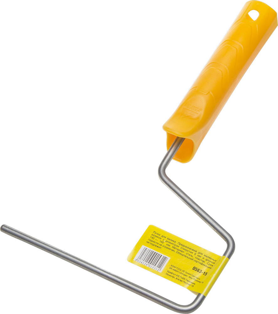 Ручка для валика 150 мм, бюгель 6 мм, оцинкованная сталь STAYER 0563-15