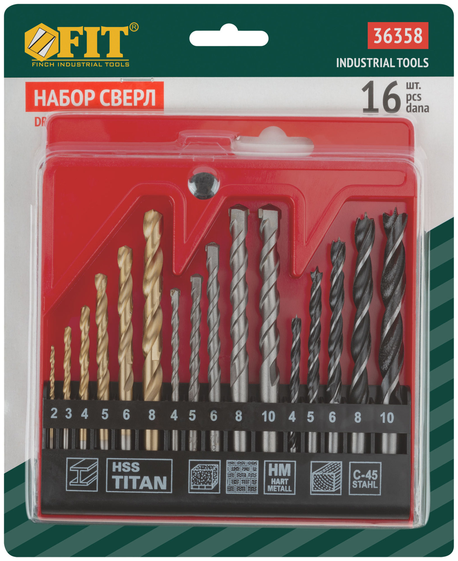 Сверла-комби, 16 шт., металл/бетон/дерево (36358)