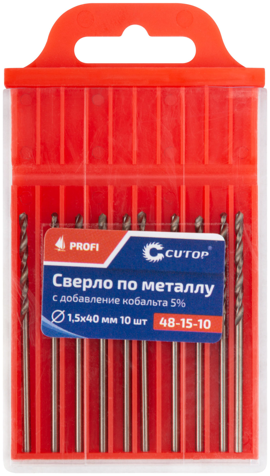 Сверло по металлу Cutop Profi с кобальтом 5%, 1,5 x 40 мм (10 шт) (48-15-10)