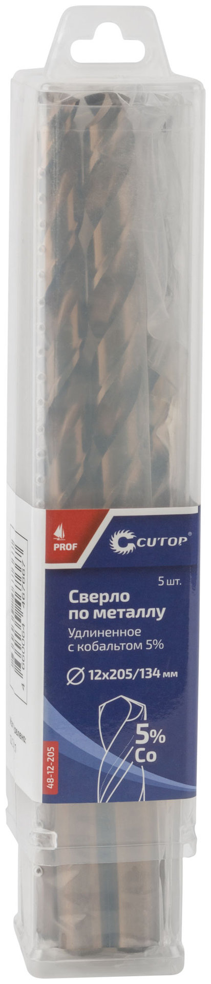 Сверло по металлу удлиненное CUTOP Profi с кобальтом 5%, 12 х 205 мм (5 шт.) (48-12-205)