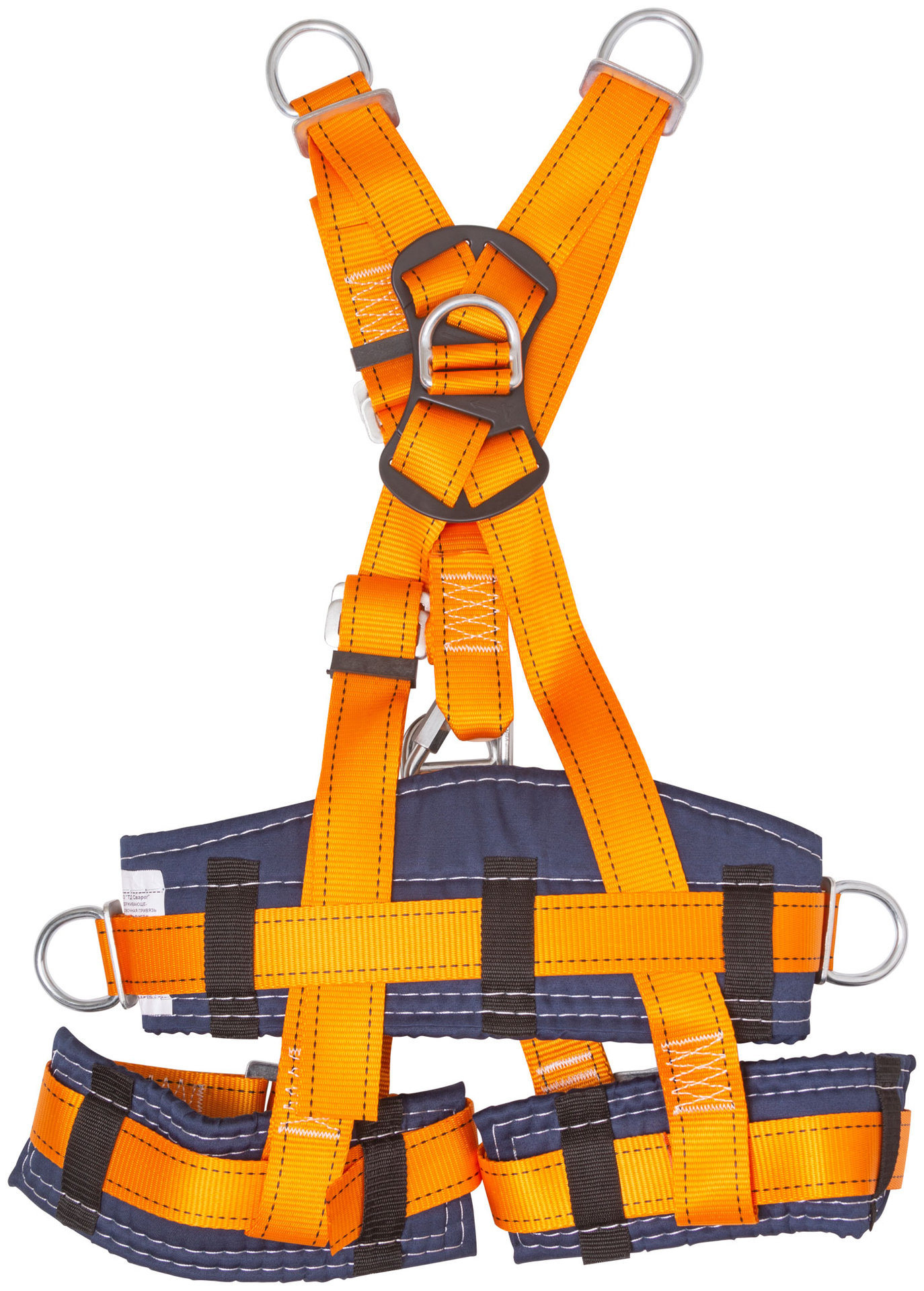 Удерживающая привязь с наплечными и набедренными лямками Пром-альп УСП-III ( лента ) (12580)