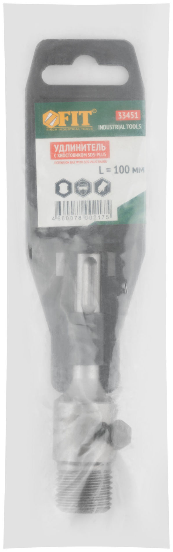 Удлинитель с хвостовиком SDS-PLUS для коронок по бетону, резьба М22, длина 100 мм (33451)