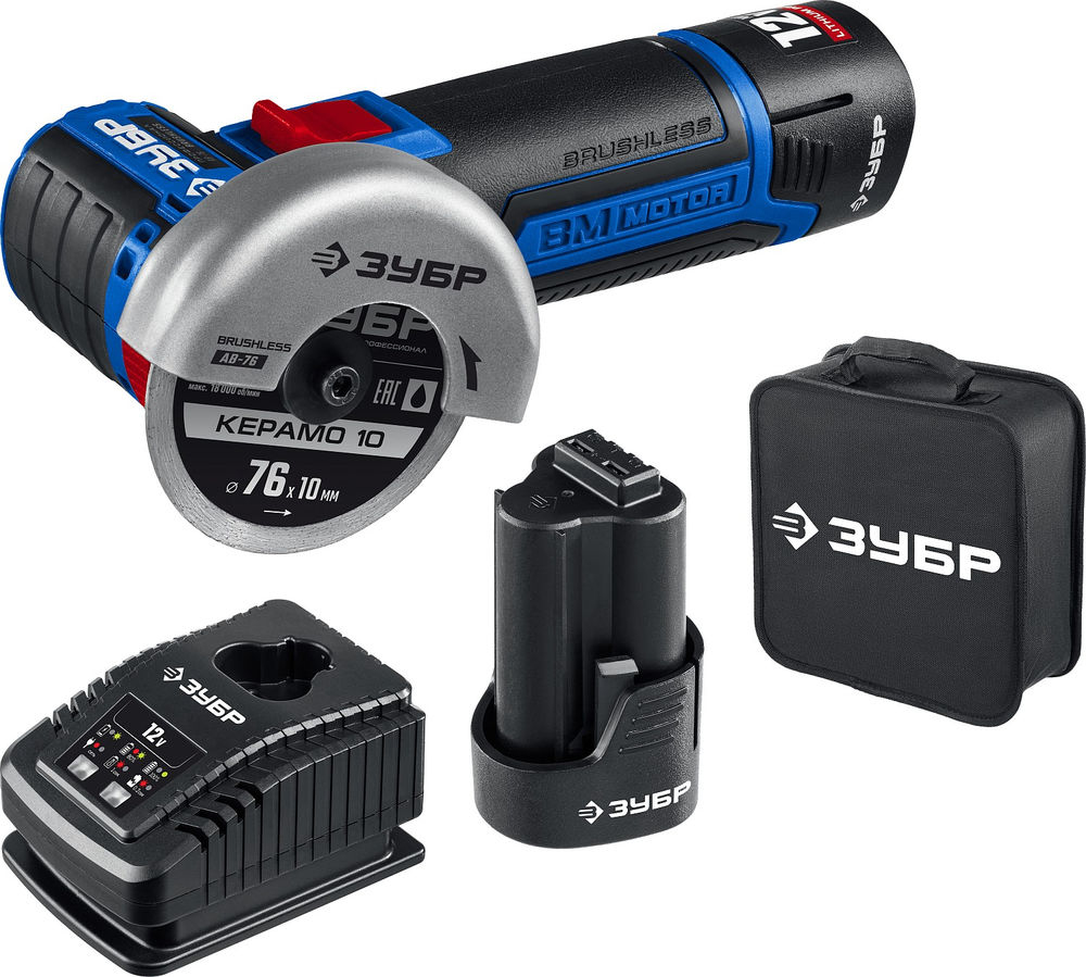 УШМ бесщеточная 12 В d76 мм 2 АКБ тип Т7 2 А·ч сумка Профессионал ЗУБР AB-76-22
