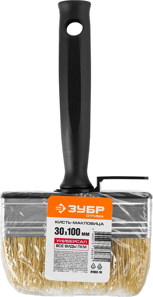 Макловица 3?10 см светлая натуральная щетина пластмассовый корпус все виды ЛКМ ЗУБР 01802-10