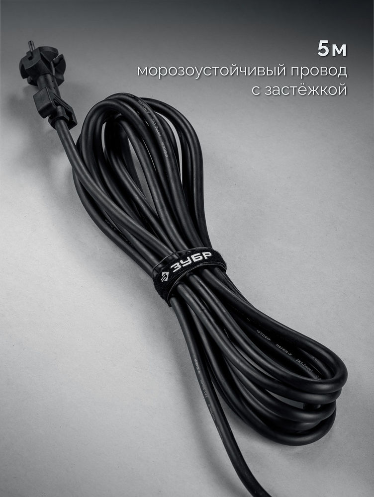 Перфоратор SDS-Max бесщеточный 48 мм 1400 Вт АВТ Профессионал ЗУБР ЗПМБ-48-1400 ЭВ