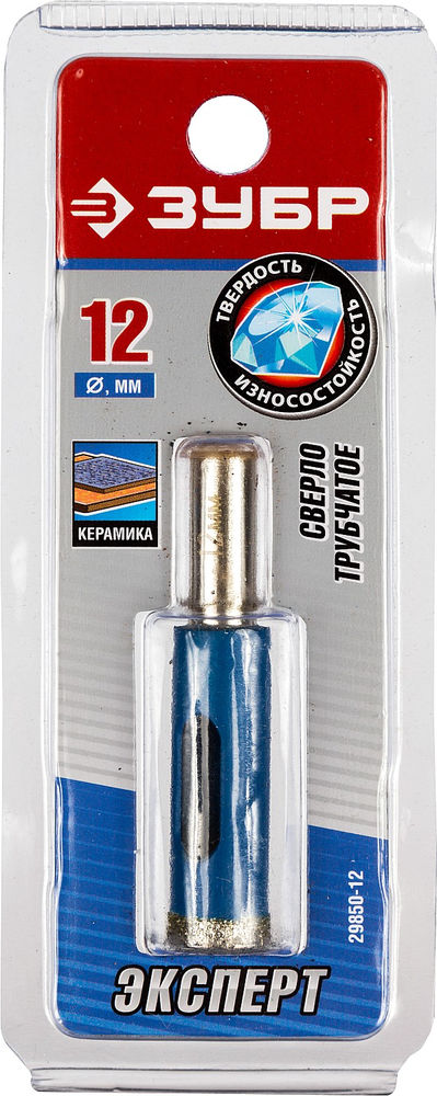 Сверло трубчатое алмазное АГК, d 12 мм, Р60 ЗУБР Профессионал 29850-12