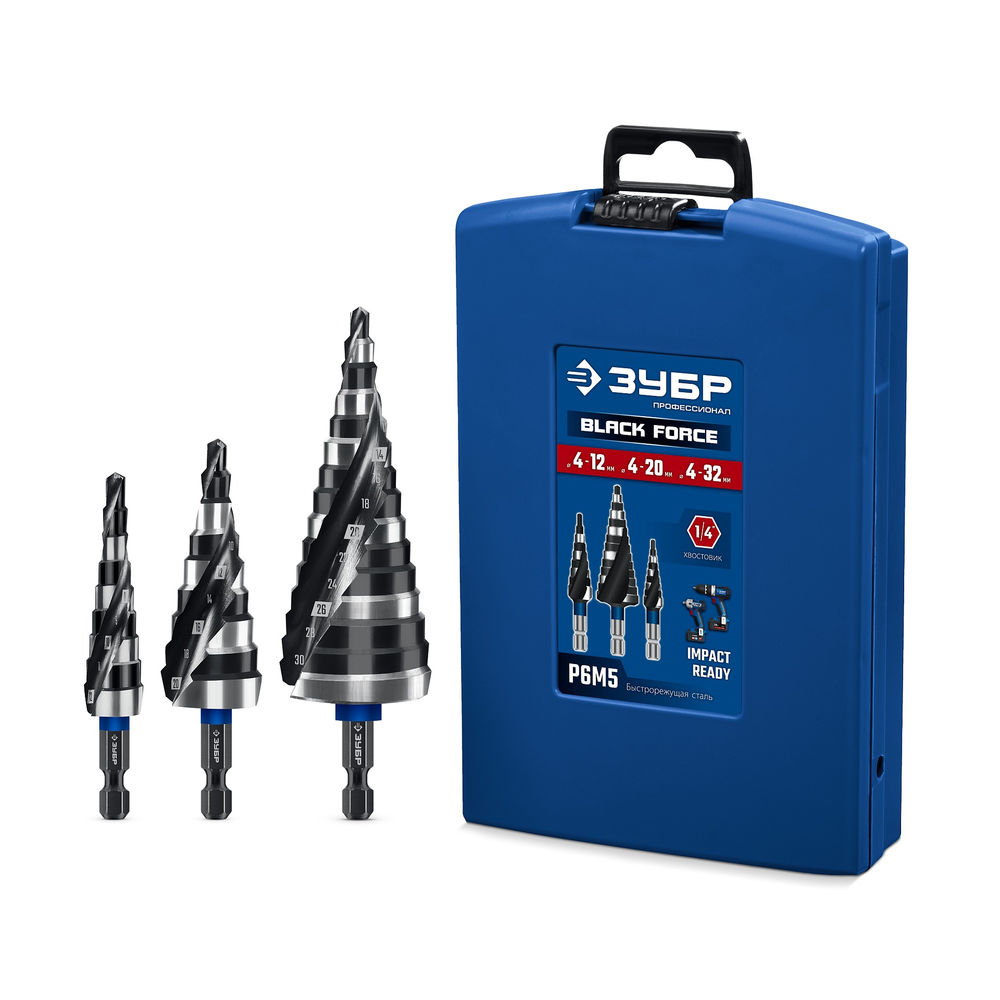 Набор ступенчатых сверл BLACK FORCE 3 шт, 4-32 мм, винтовая проточка ЗУБР Профессионал 29671-4-32-H3
