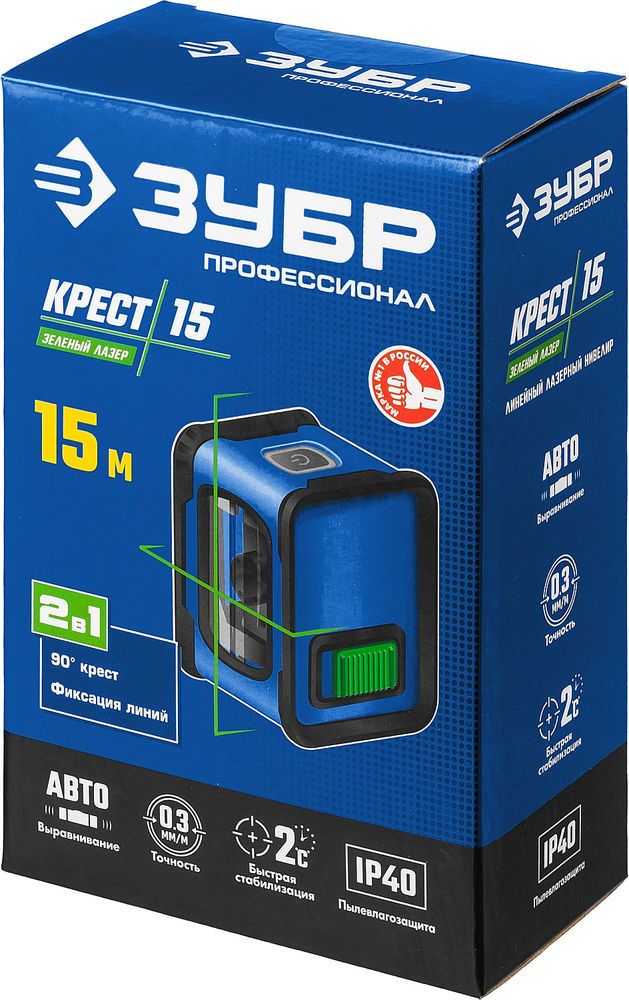 Лазерный нивелир Крест ЗУБР Профессионал 34900